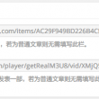 world什么意思英语怎么读