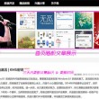2019年彩图图库大全一
